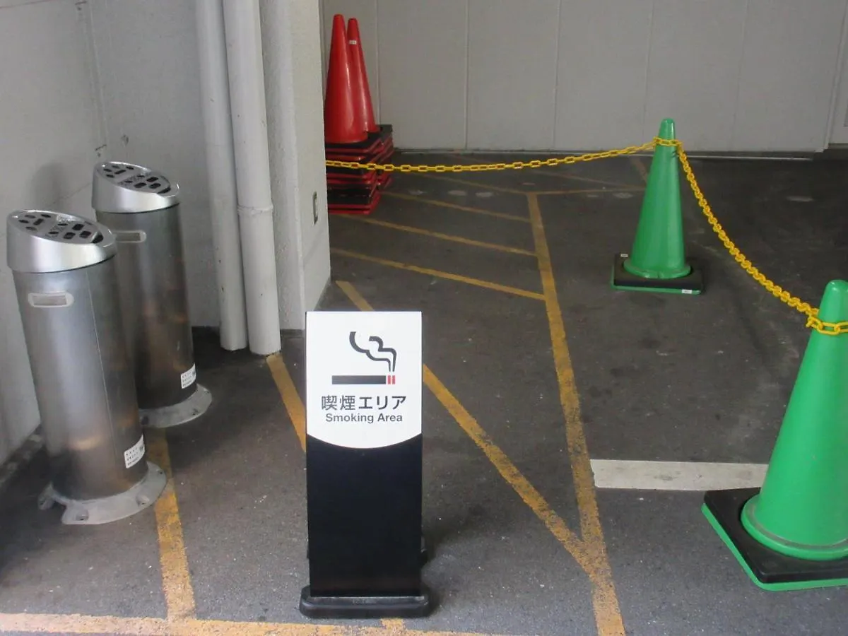 **  Hiroshima Diamond Hotel Japonia
