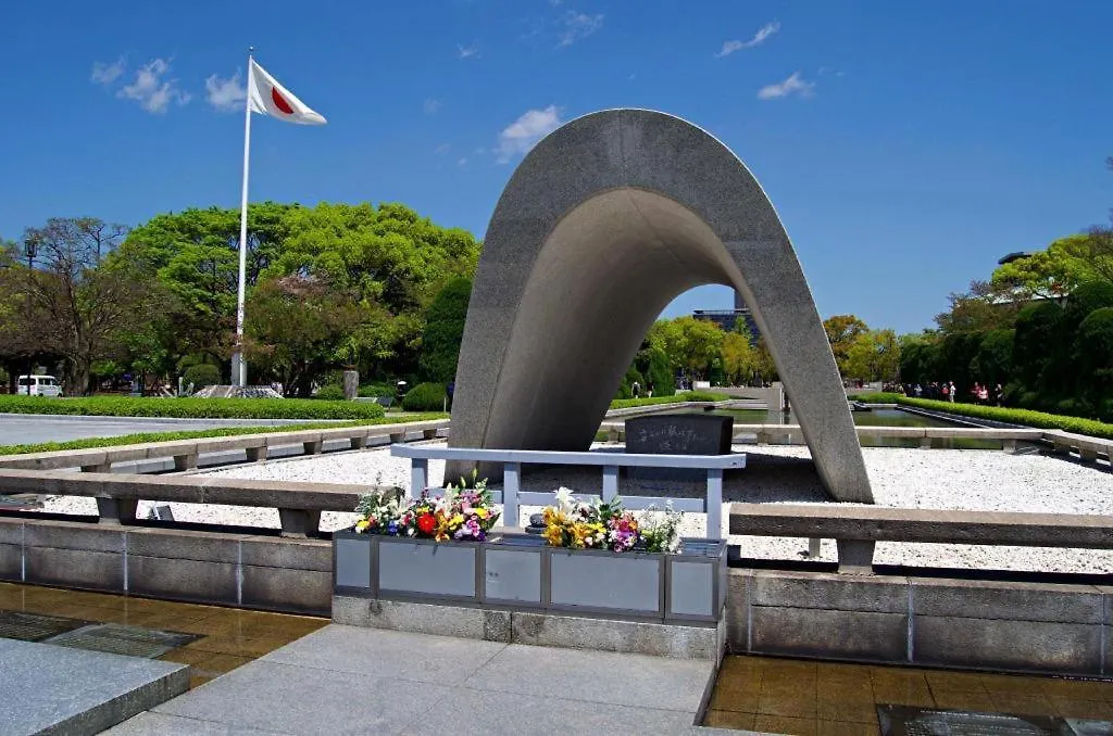 Hiroshima Diamond Hotel Japonia