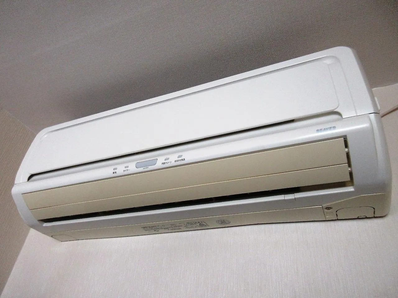 Hiroshima Diamond Hotel 2*,  Japonia