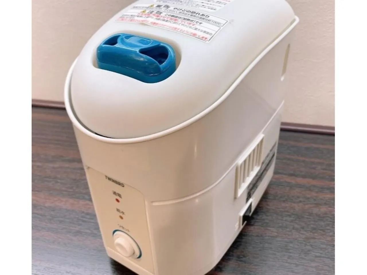Hiroshima Diamond Hotel