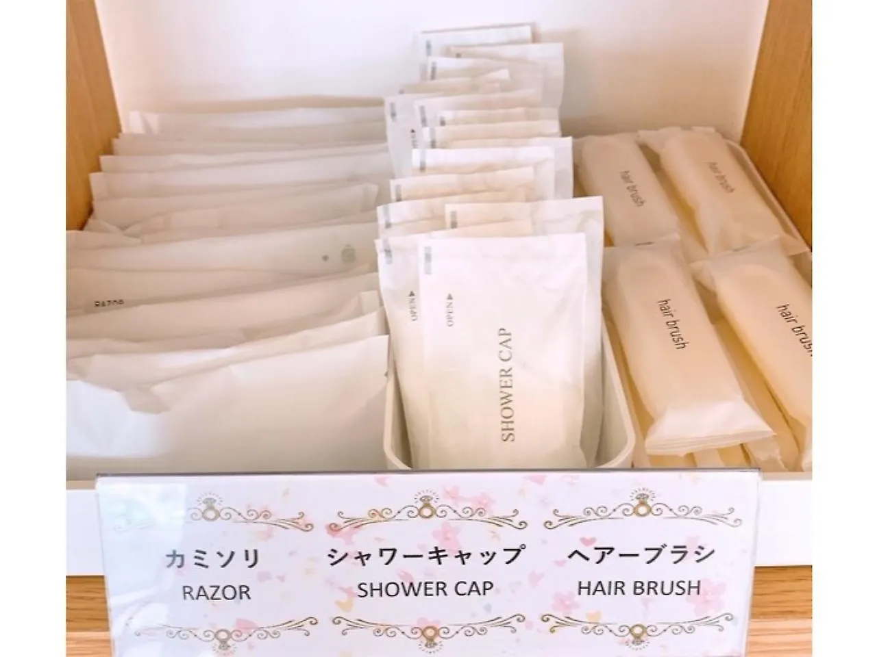 Hiroshima Diamond Hotel 2*,