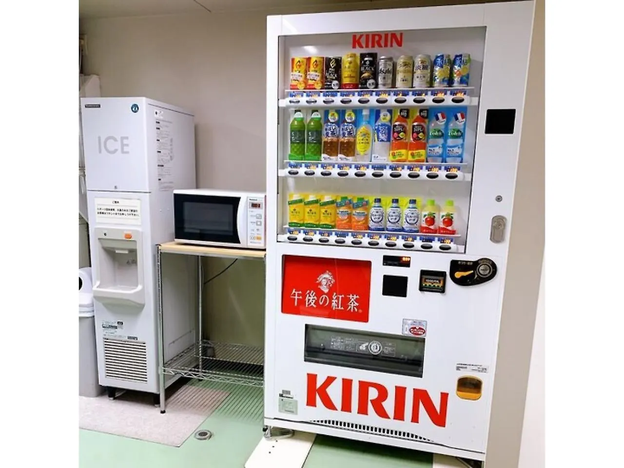 Hiroshima Diamond Hotel
