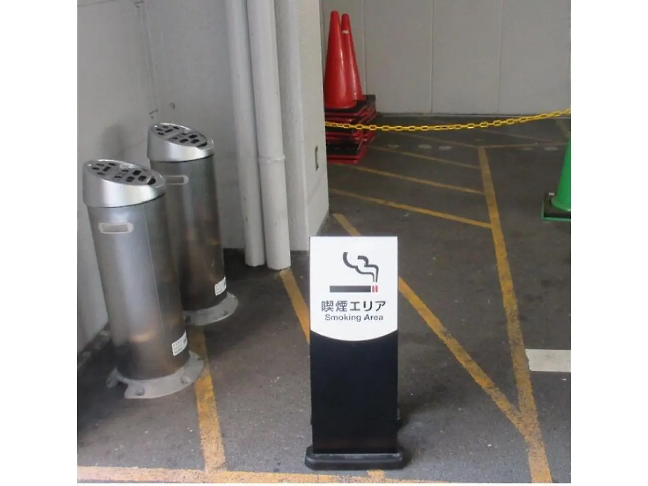 Hiroshima Diamond Hotel 2*,