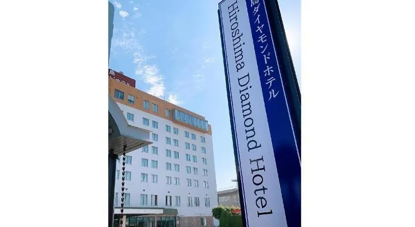 Hiroshima Diamond Hotel Japonia