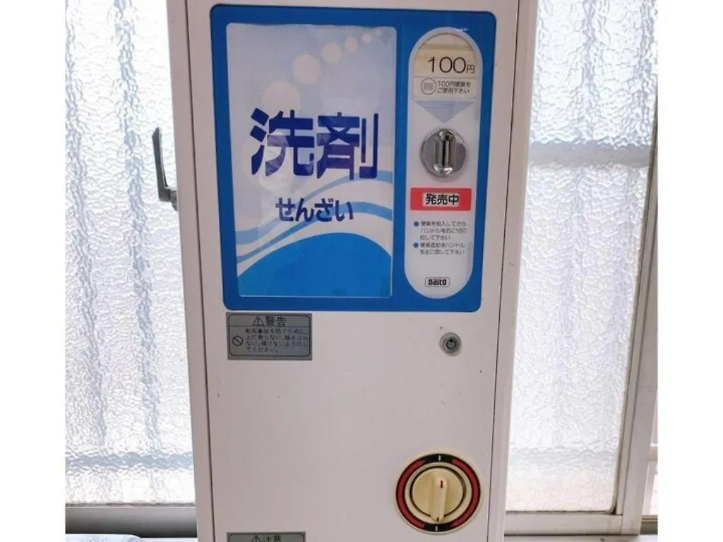 Hiroshima Diamond Hotel