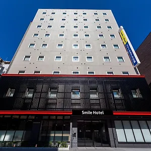 Hotel Smile