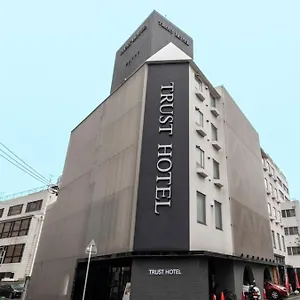 Hotel Trust