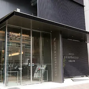 Hotel Kuretakeso Otemachi
