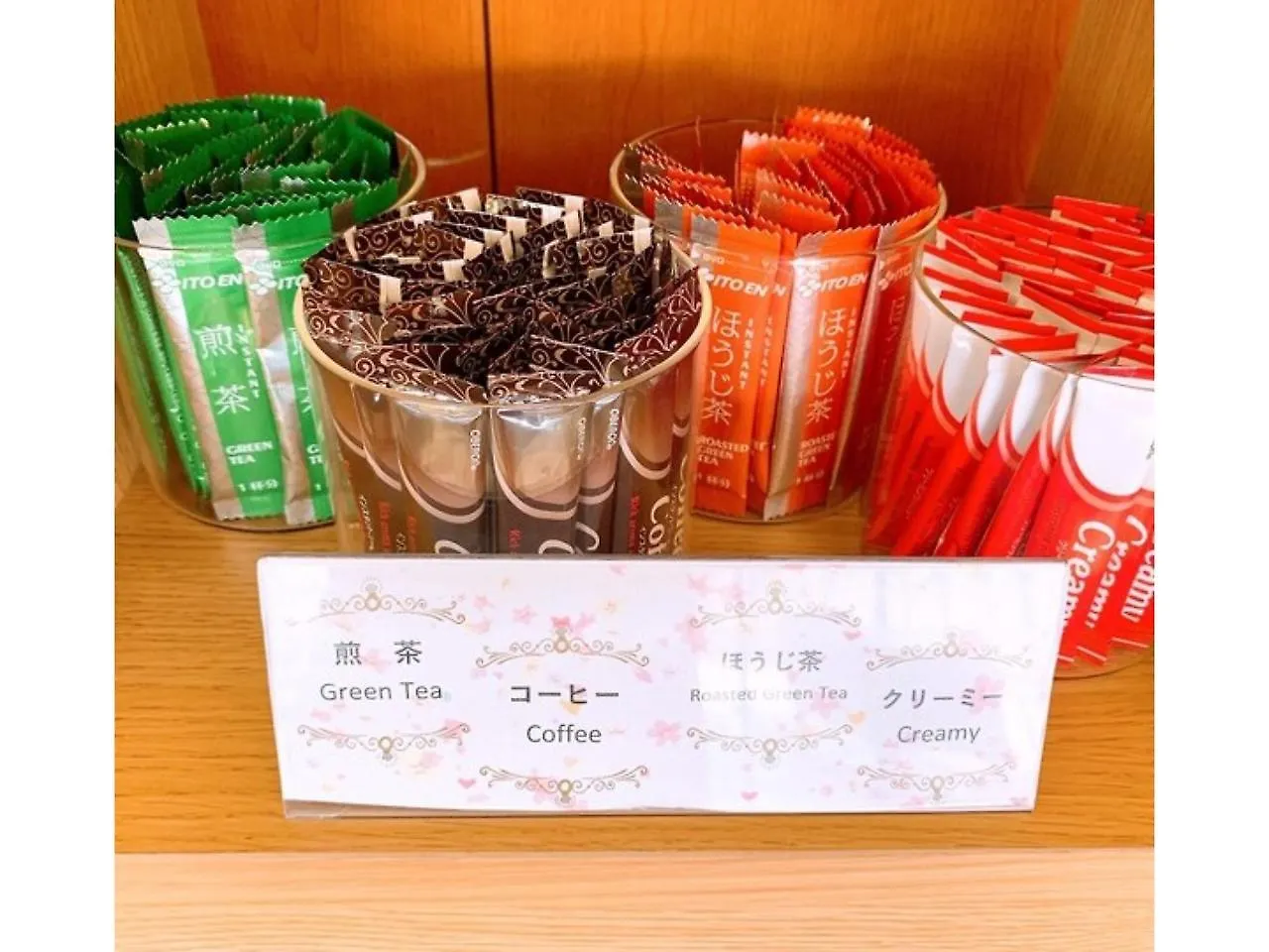 Hiroshima Diamond Hotel Japonsko